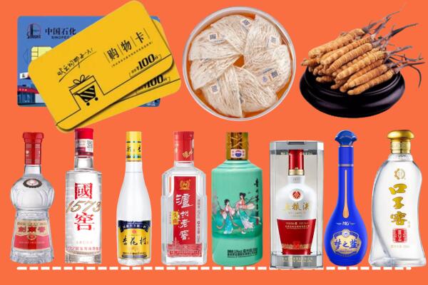 通州附近名酒回收
