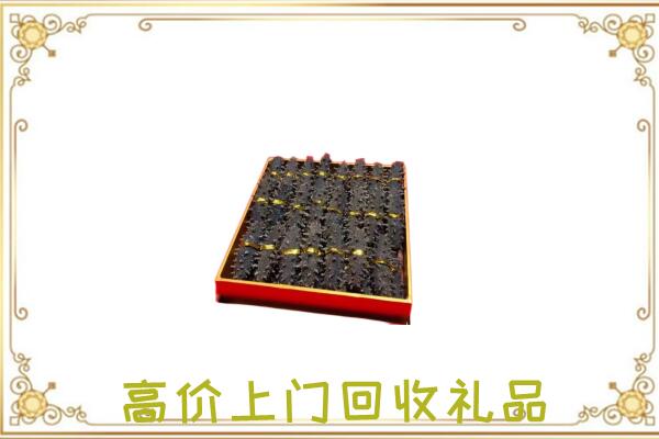通州周边回收海参