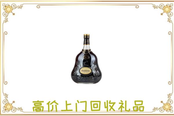 通州附近回收轩尼诗