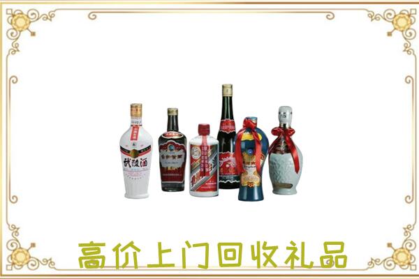 通州附近回收名酒