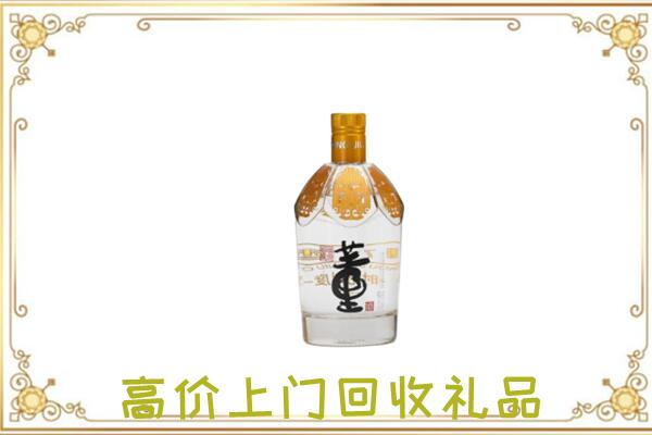通州回收董酒