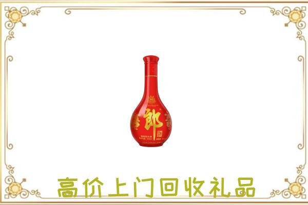 通州附近回收红花郎