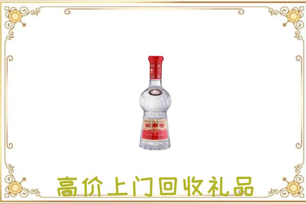 通州附近回收剑南春