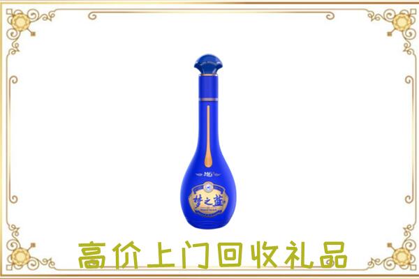 通州回收梦之蓝
