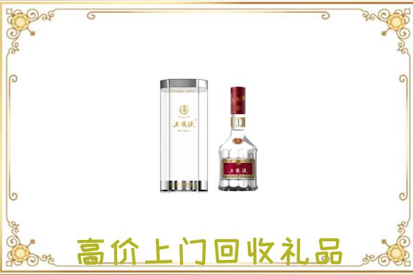 通州周边回收五粮液酒