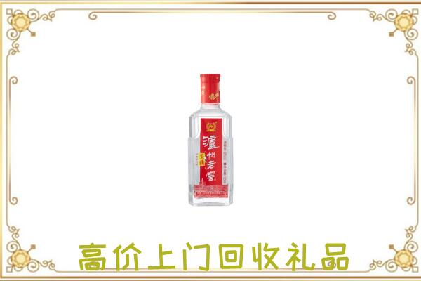 通州周边回收泸州老窖