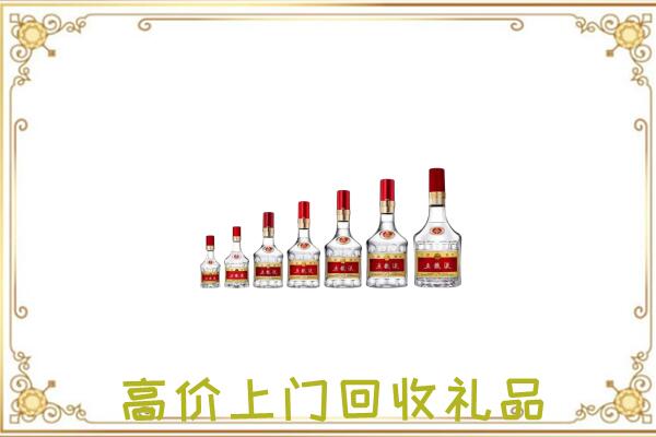 通州周边回收老酒